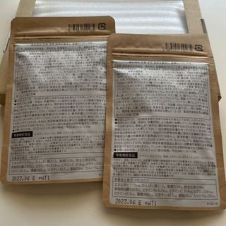 ベルタ 葉酸サプリ120粒 ２袋の画像