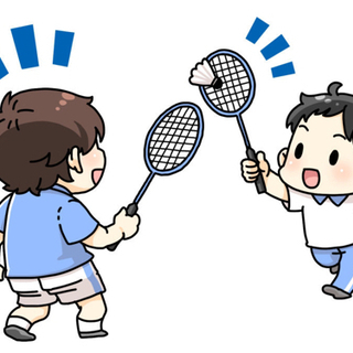 11/7（日）17:00〜19:00 バドミントンしましょう！ - 渋谷区