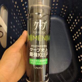 ケープ　メン　ヘアスプレー