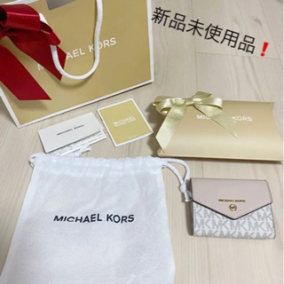 新品未使用品❗️MICHAEL CORS キーケース