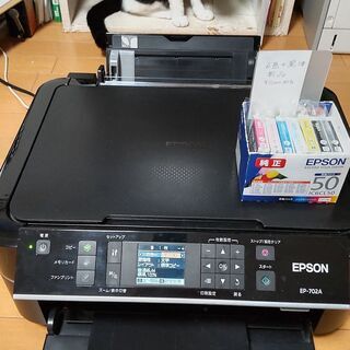 エプソンプリンター　EP702A　新品インク付き