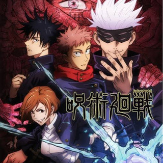 アニメ好きッ！な人🙋‍♀️