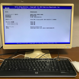 FUJITSU pc 値下げ