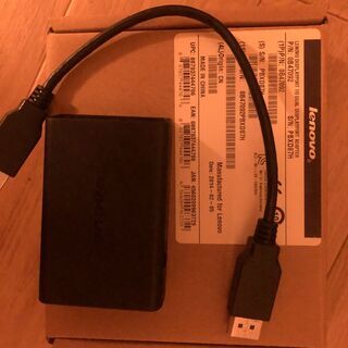 lenovo DisplayPort - Dual Displa...