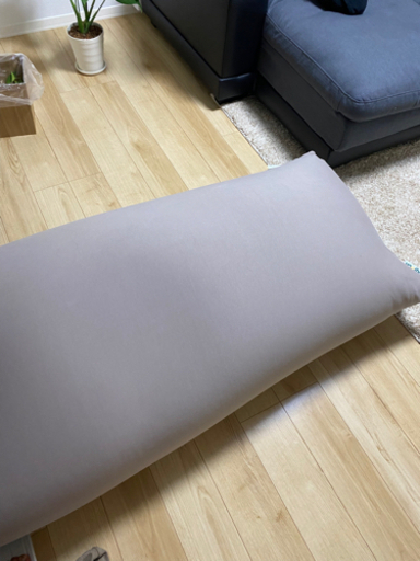 ヨギボーマックス