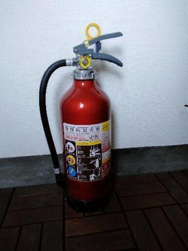消化器 有効期限2031年3月末