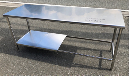 ⭐︎中古品　作業台　1800×600×800mm 厨房機器⭐︎