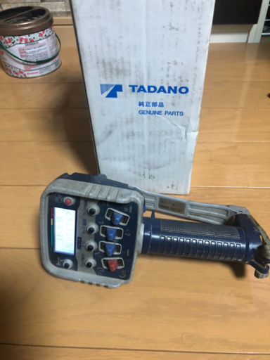 リモコン、トラック、ユニック