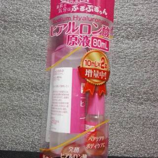 【新品】ギガぷる　ヒアルロン酸原液　80ml（10ml2本増量）...