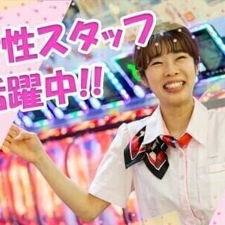 古淵駅から車で8分！高時給1300円~◎履歴書不要でスグ応募★ ...