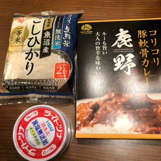 魚沼産コシヒカリ　豚軟骨カレー　等