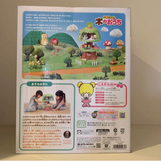 こえだちゃん　木のおうちの画像