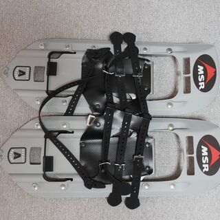 名門MSR　DENALI ASCENT　スノーシュー中古良品