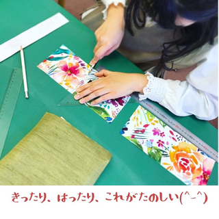 5月6日開催　＊ミニパネルワークショップ＊の画像