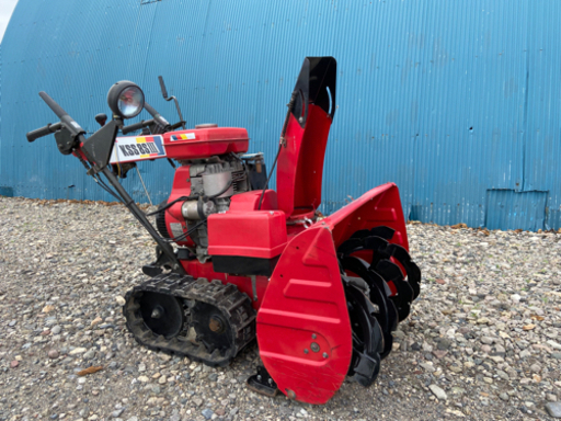 取引中　除雪機　ロータリー除雪機