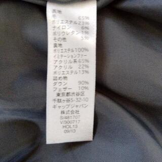 GAP　ダウン・コートの画像