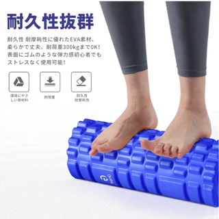 【新品未使用】フォームローラー 筋膜リリース 大小2個セット 筋膜ローラー ストレッチローラー グリッドフォームローラー (ダークブルー+深緑)の画像