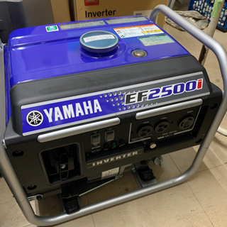 YAMAHA 発電機　EF2500