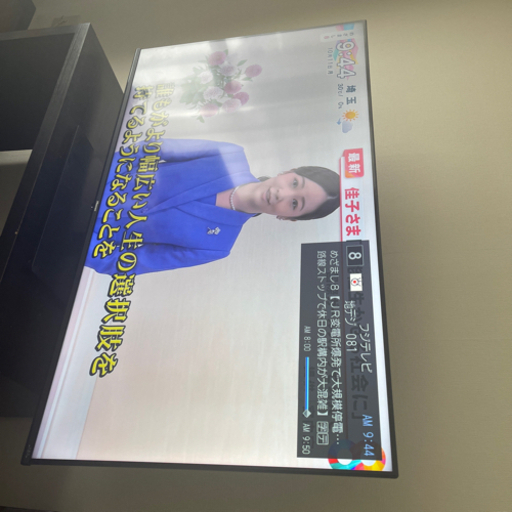 ハイセンス液晶テレビ