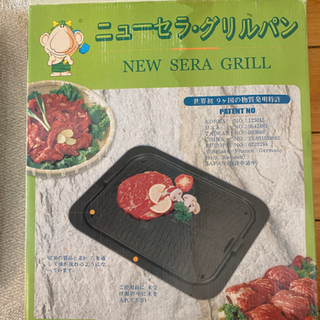 グリルパン　セラミック製の画像