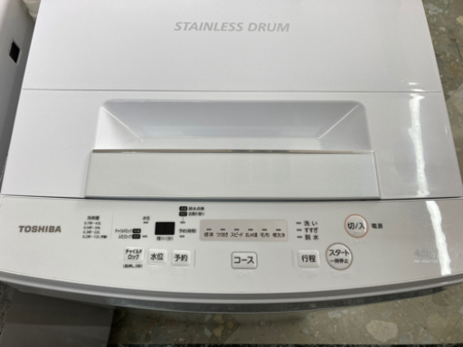 東芝　全自動洗濯機 4.5kg 　リサイクルショップ宮崎屋住吉店　21.10.11　ｙ