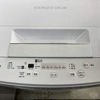 東芝 全自動洗濯機 4.5kg リサイクルショップ宮崎屋住吉店 21.10.11 y