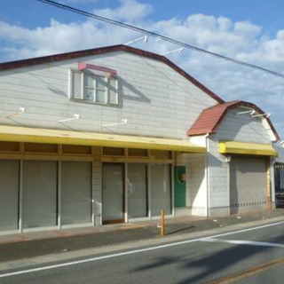 【大和田駅】冷蔵庫あります❗️貸事務所、店舗に💖