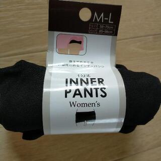 女子学生用インナーパンツ