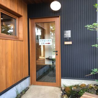 シェアキッチンに出店しませんか！