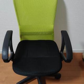 オフィスチェア
