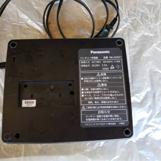 バッテリーと充電器のセットです。の画像