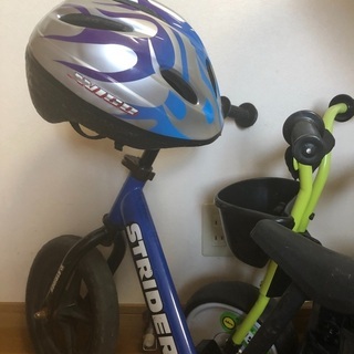 ストライダー&ヘルメット