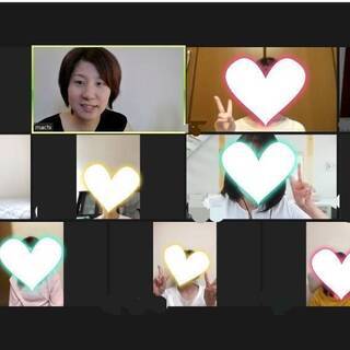 ミセスジャパンがお教えします　オンライン限定　婚活メイクアップ講座