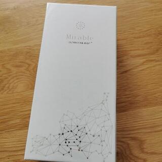 ミラブル　シャワーヘッド