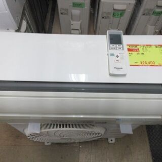 K02536　パナソニック　中古エアコン　主に8畳用　冷2.5kw ／ 暖2.8kw K02536 パナソニック 中古エアコン 主に8畳用 冷2.5kw ／ 暖2.8kw