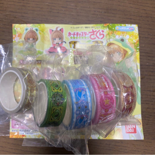 カードキャプターさくら　ガチャ