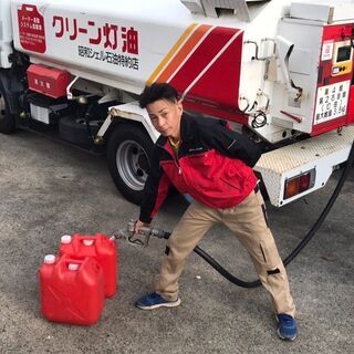 【神奈川・湘南】★超高時給・未経験OK★灯油配送ドライバー＜宿泊...