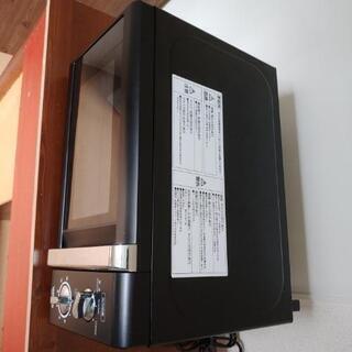 ヤマゼン MW-Y205／60Hz 電子レンジ（西日本地域用） ...