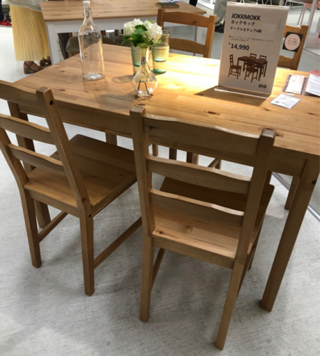 【購入者様決定しました】IKEA ヨックモック　ダイニングテーブル