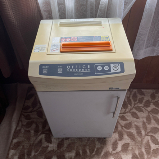 シュレッダー 業務用 電動 オフィスシュレッダー OF-20C クロスカット Aアイリスオーヤマ