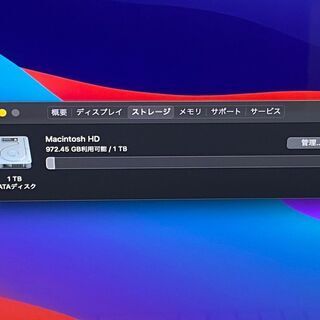 【iMac(Retina 4K,21.5-inch,2019)】【1TB SATA HDD】(管理番号:2400011083142)の画像