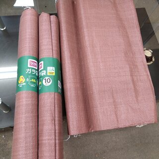 DCM ガラ袋 48L × 27枚 ￥972分をワンコインで！