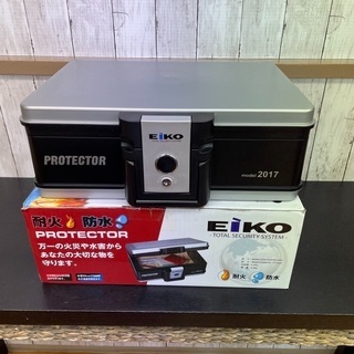 【新品】EIKO  耐火・防水　プロテクターバッグ　金庫