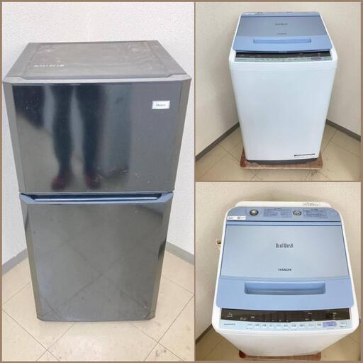 【地域限定送料無料】【おすすめセット】冷蔵庫・洗濯機  CRA091904  BSS090302