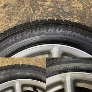 YOKOHAMA ice GUARD iG50 215/60R17】スタッドレス【トヨタ エスティマ