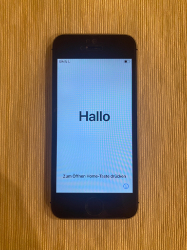 iPhone SE 32GB 本体　SIMフリー