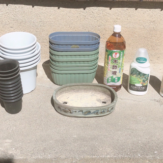 園芸用品差し上げます