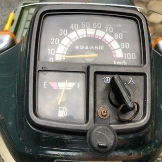 <商談中＞タウンメイト80  新品タイヤ、バッテリー、風防、ミラー付の画像