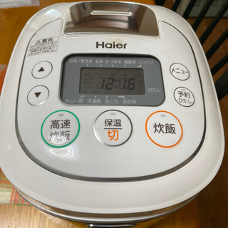 炊飯器5合炊き2018年製