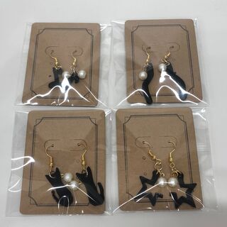 レコード ピアス １点500円